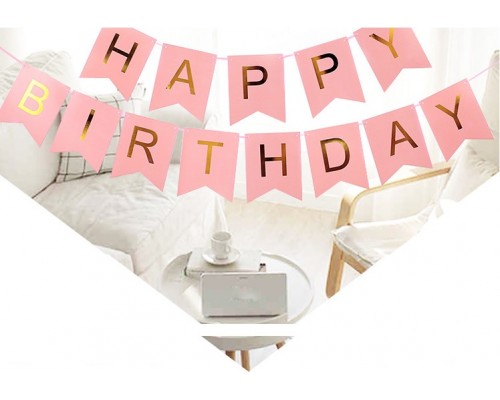 Гирлянда Happy Birthday Гирлянда Happy Birthday
