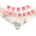 Гирлянда Happy Birthday
