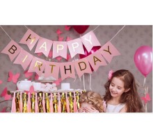 Гирлянда Happy Birthday