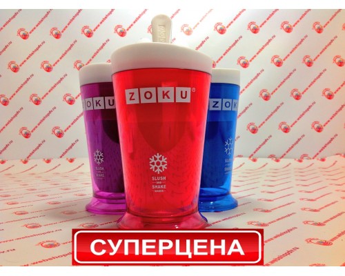 Стаканчик для мороженого Стаканчик для мороженого