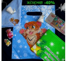 Подарочный сувенирный набор