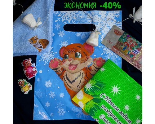 Подарочный сувенирный набор Подарочный сувенирный набор