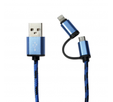 Кабель универсальный 2 в 1 (Lightning/micro USB)