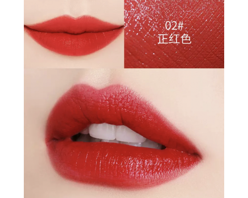 Стойкая увлажняющая помада для губ VENZEN Lipstick Bright (02) Стойкая увлажняющая помада для губ VENZEN Lipstick Bright (02)
