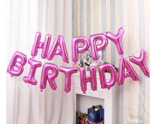 Набор шаров HAPPY BIRTHDAY Набор шаров HAPPY BIRTHDAY