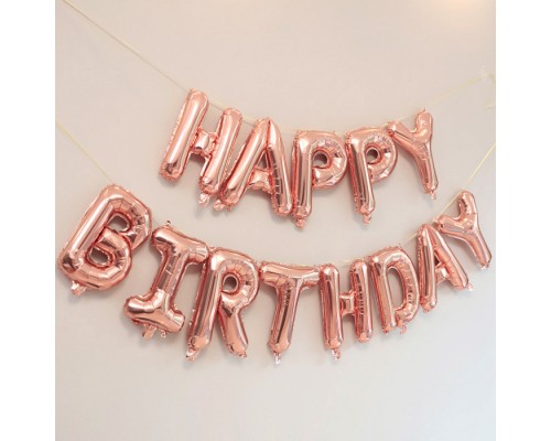 Набор шаров HAPPY BIRTHDAY Набор шаров HAPPY BIRTHDAY