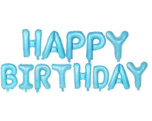 Набор шаров HAPPY BIRTHDAY Набор шаров HAPPY BIRTHDAY