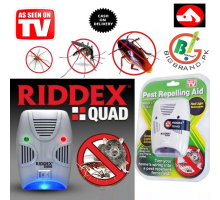 Отпугиватель крыс, мышей, насекомых  pest reppelling aid