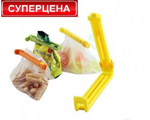 Клипсы для закрывания пакетов (сохранение свежести) Клипсы для закрывания пакетов (сохранение свежести)