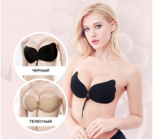 Бюстгальтер-невидимка Invisible Bra