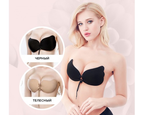 Бюстгальтер-невидимка Invisible Bra Бюстгальтер-невидимка Invisible Bra