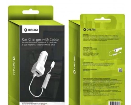 Автомобильное Зарядное Устройство c USB портом и кабелем Micro-USB Автомобильное Зарядное Устройство c USB портом и кабелем Micro-USB