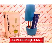 Держатель для зубных щёток со стаканчиком