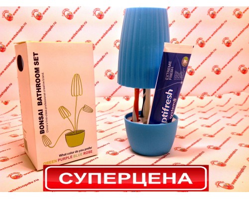Держатель для зубных щёток со стаканчиком Держатель для зубных щёток со стаканчиком