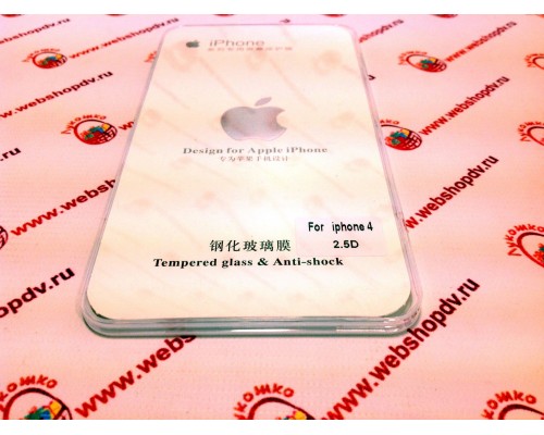 Противоударная плёнка-стекло для iPhone 4s Противоударная плёнка-стекло для iPhone 4s