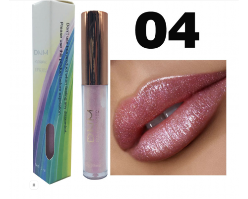 Блеск для губ HOLOGRAPHIC LIP (04) Блеск для губ HOLOGRAPHIC LIP (04)
