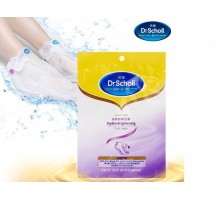 Маска для ног Hydra Brightening Foot
