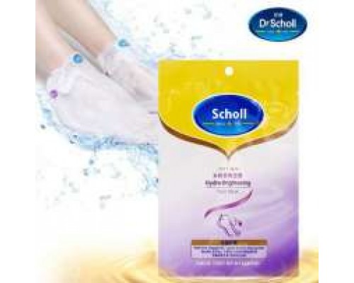 Маска для ног Hydra Brightening Foot Маска для ног Hydra Brightening Foot