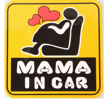 Наклейка на авто Mama in car