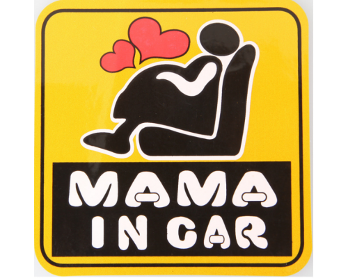 Наклейка на авто Mama in car Наклейка на авто Mama in car