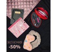 Подарочный набор подруге