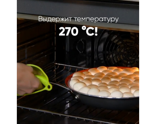 Сковорода La Chef (Ля Шеф) Сковорода La Chef (Ля Шеф)