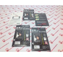 Защитная плёнка на iPhone 6+ diamond (2 шт) 3700