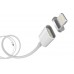 Кабель для зарядки iPhone Magnetic