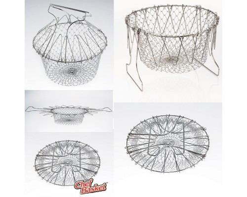 Складная решётка для готовки Шеф Баскет (Chef Basket) Складная решётка для готовки Шеф Баскет (Chef Basket)