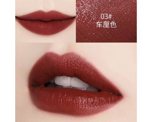 Стойкая увлажняющая помада для губ VENZEN Lipstick Bright (03) Стойкая увлажняющая помада для губ VENZEN Lipstick Bright (03)