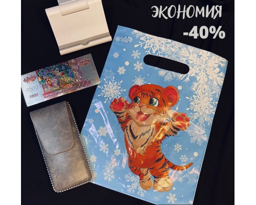Подарочный набор для коллеги Подарочный набор для коллеги