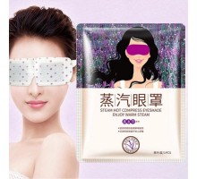 Паровая маска для глаза с лавандой Bioaqua Steam Hot Compress Eyeshade Enjoy Warm Steam